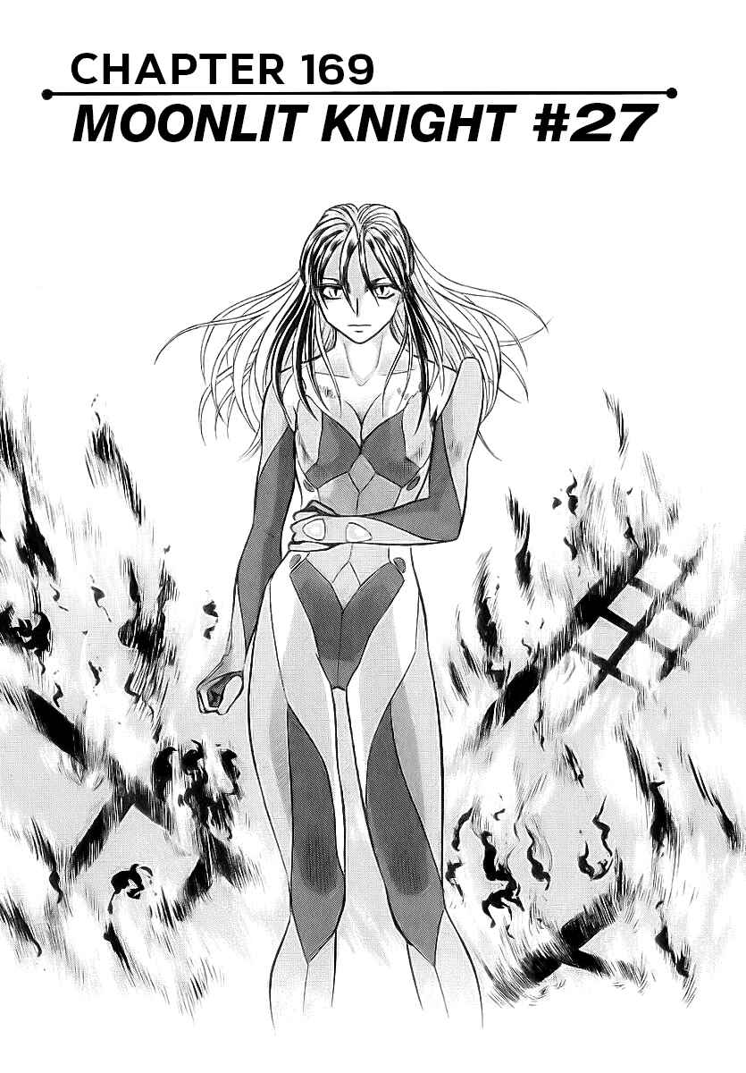 Page 1 Chapter 169 Birdy the Mighty (II)