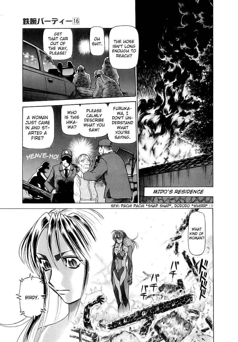 Page 15 Chapter 169 Birdy the Mighty (II)