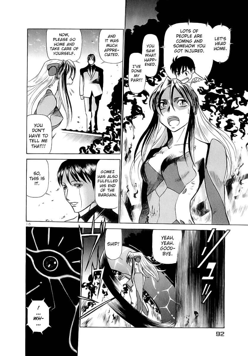 Page 16 Chapter 169 Birdy the Mighty (II)
