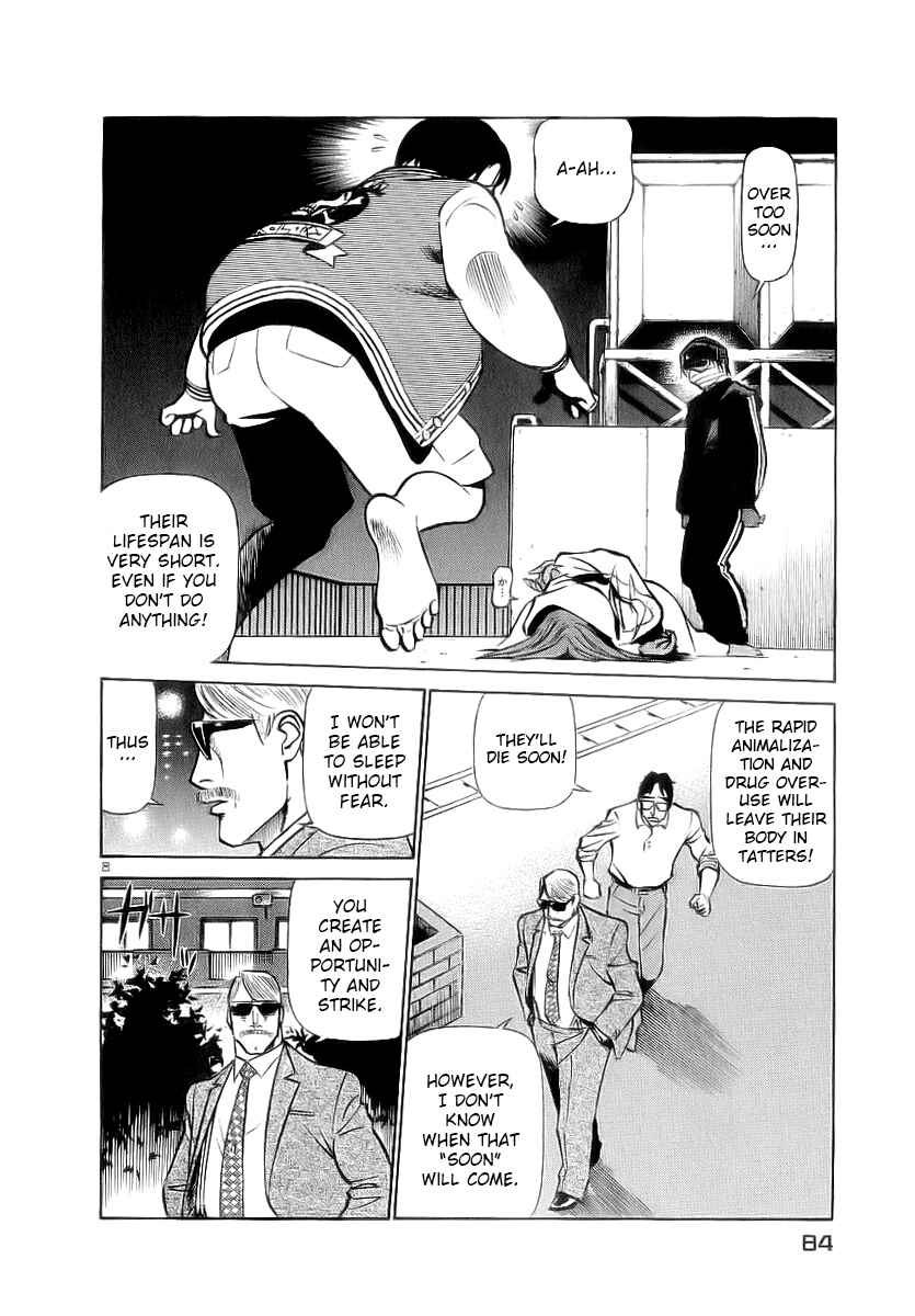 Page 8 Chapter 169 Birdy the Mighty (II)