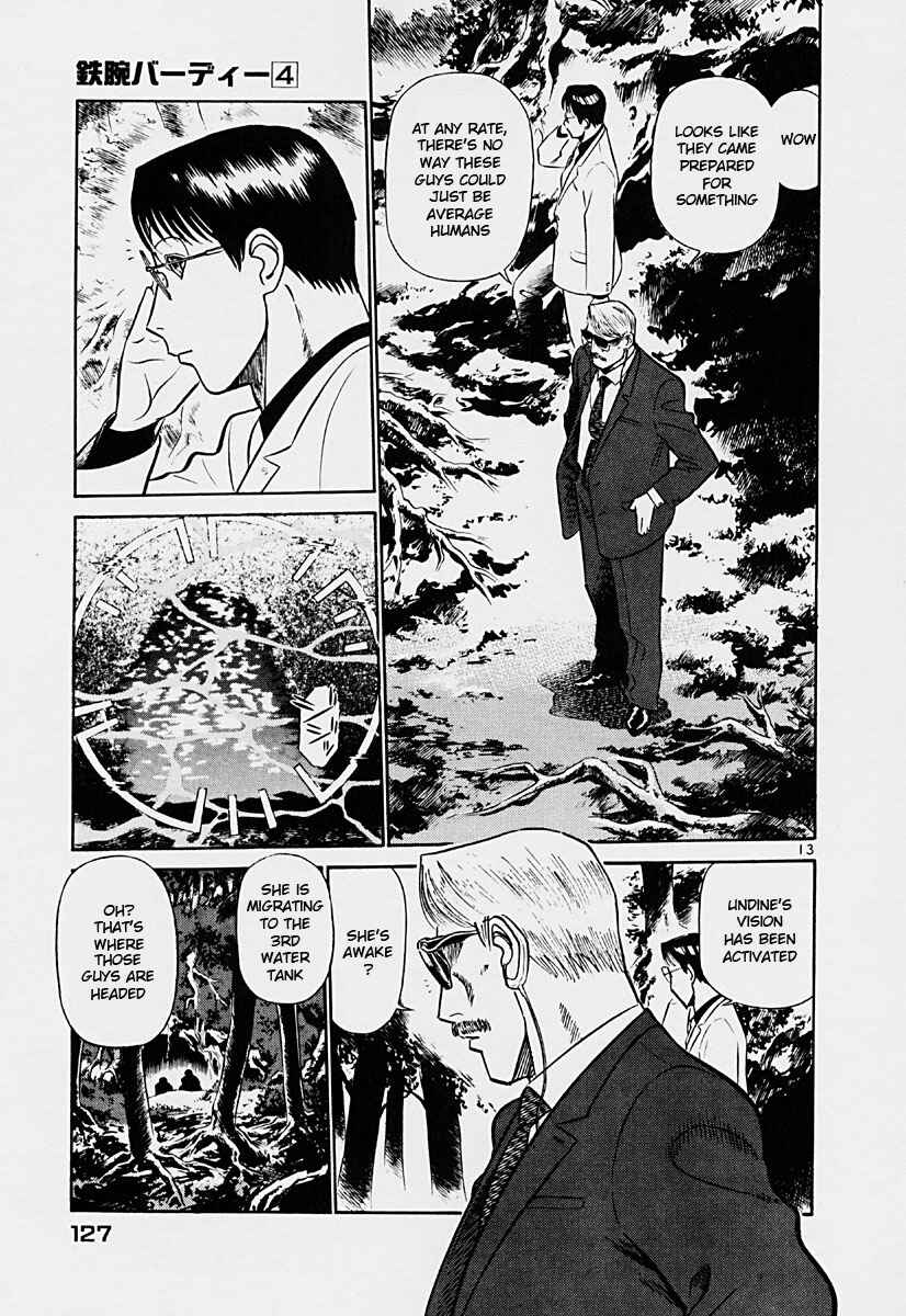 Page 13 Chapter 39 Birdy the Mighty (II)