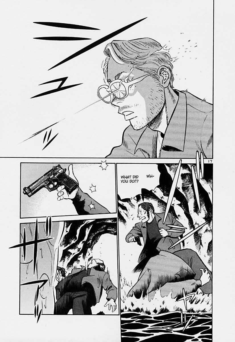 Page 17 Chapter 39 Birdy the Mighty (II)