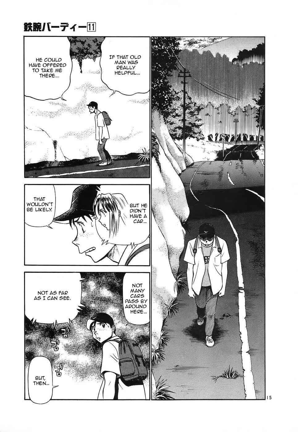 Page 15 Chapter 113 Birdy the Mighty (II)