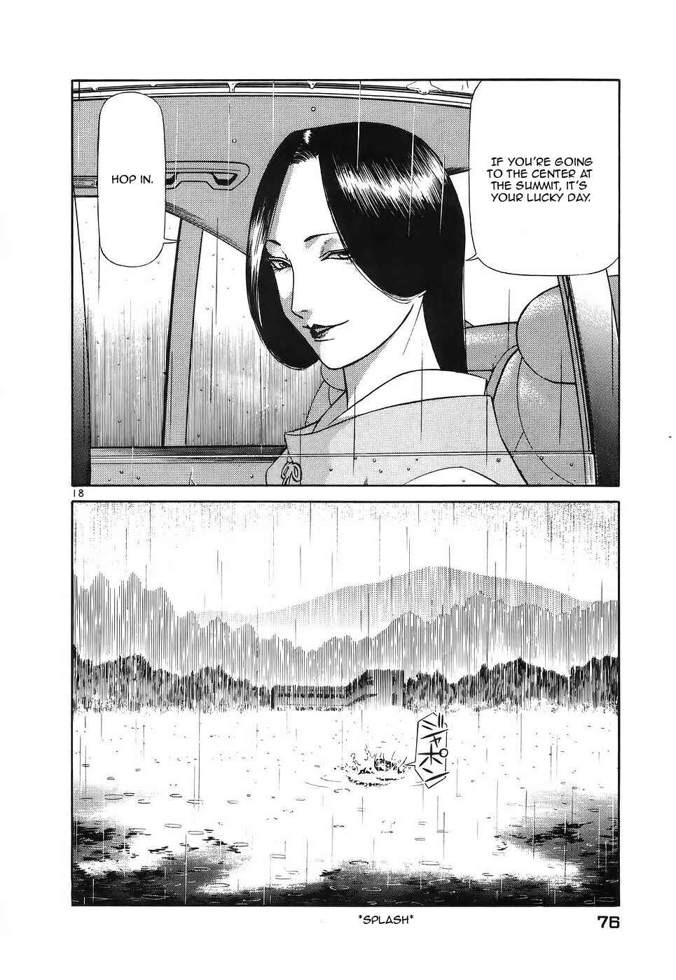 Page 18 Chapter 113 Birdy the Mighty (II)