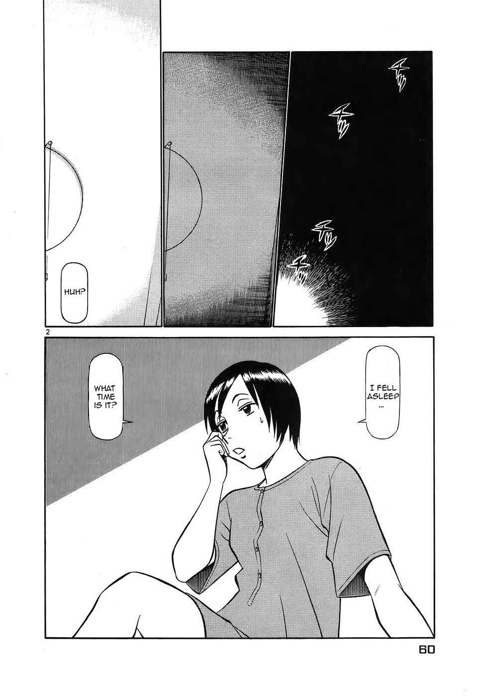 Page 2 Chapter 113 Birdy the Mighty (II)