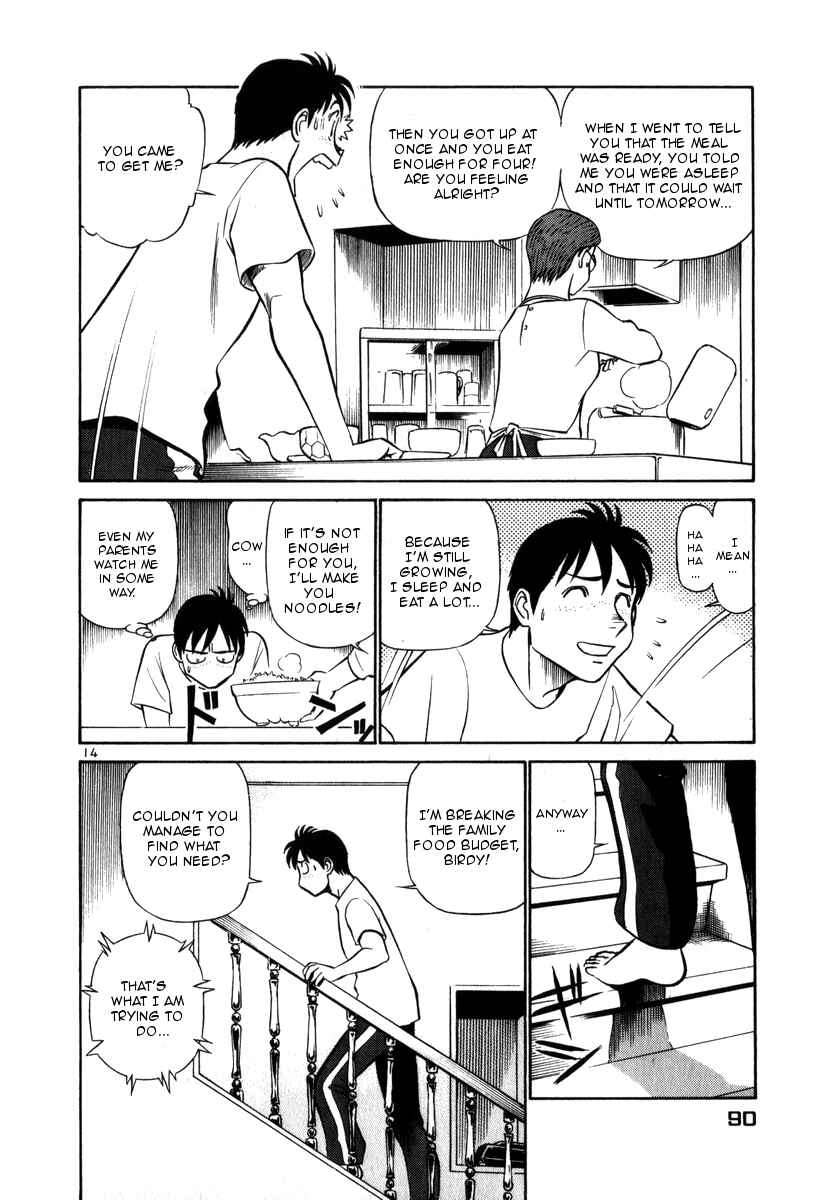 Page 14 Chapter 48 Birdy the Mighty (II)