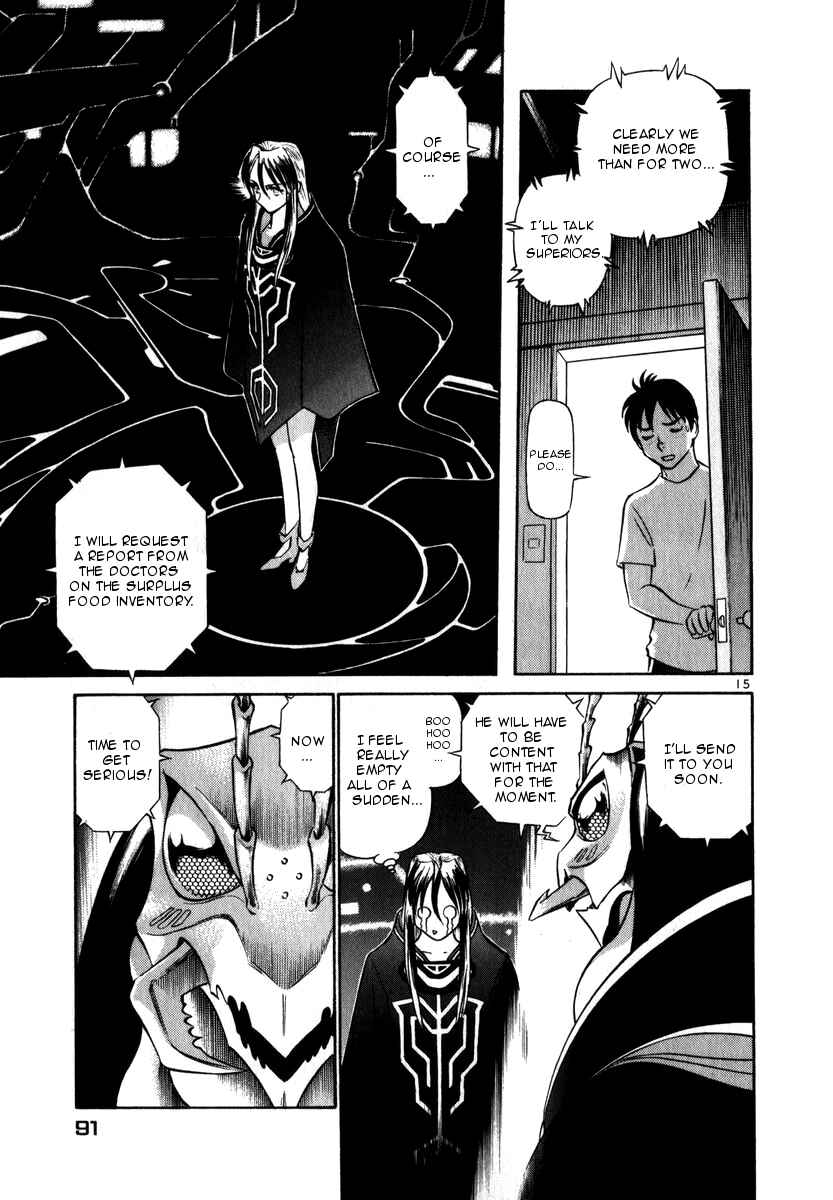 Page 15 Chapter 48 Birdy the Mighty (II)
