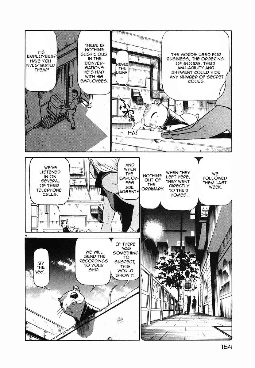 Page 4 Chapter 96 Birdy the Mighty (II)