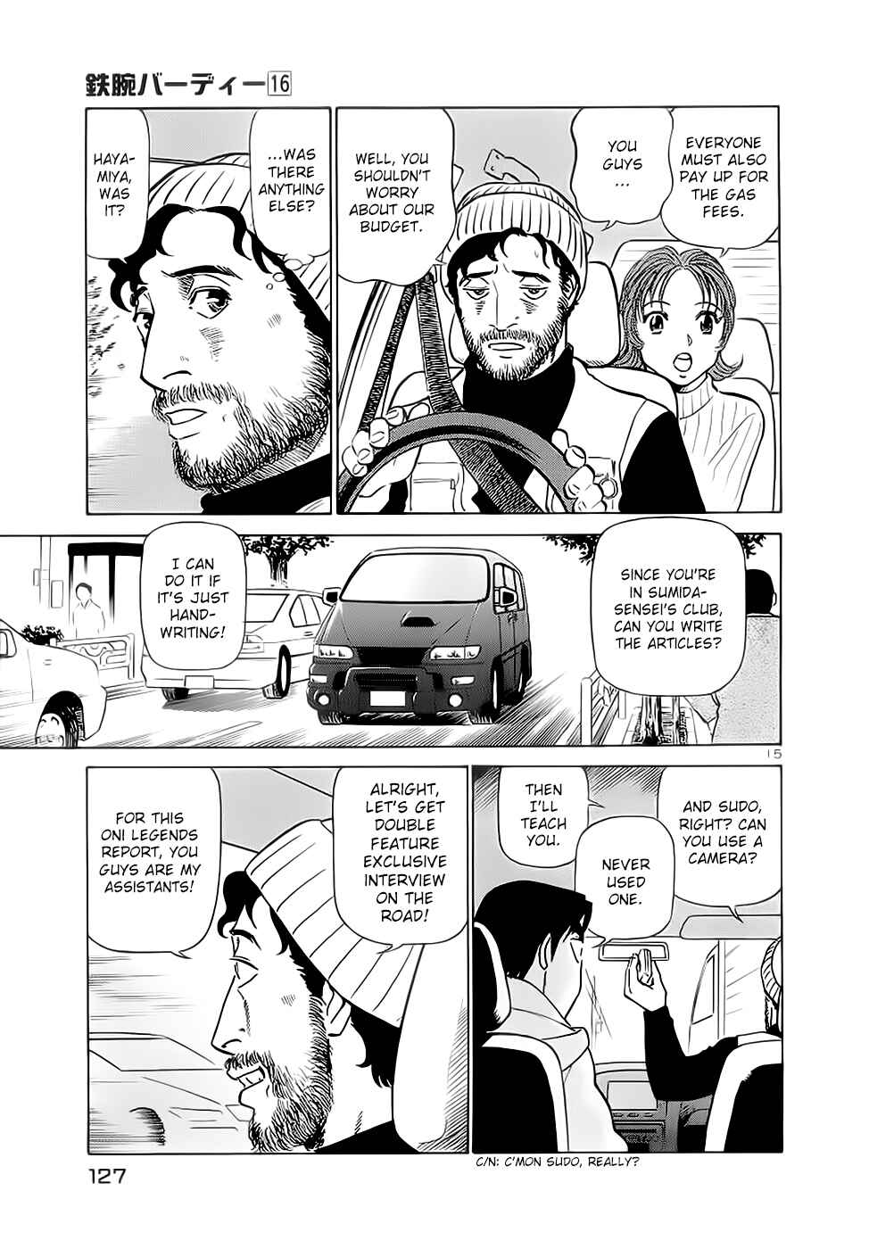Page 14 Chapter 171 Birdy the Mighty (II)