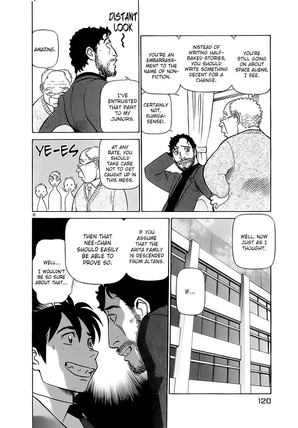Page 7 Chapter 171 Birdy the Mighty (II)
