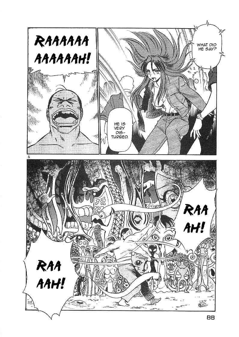 Page 6 Chapter 59 Birdy the Mighty (II)