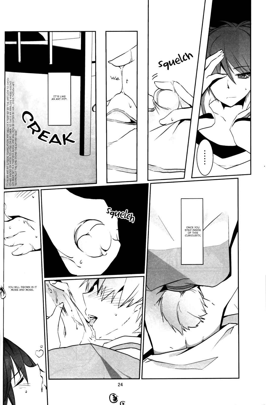 Page 23 Chapter Unknown_5ebf Kuroko no Basket - Koukishin wa, Neko wo (Doujinshi)