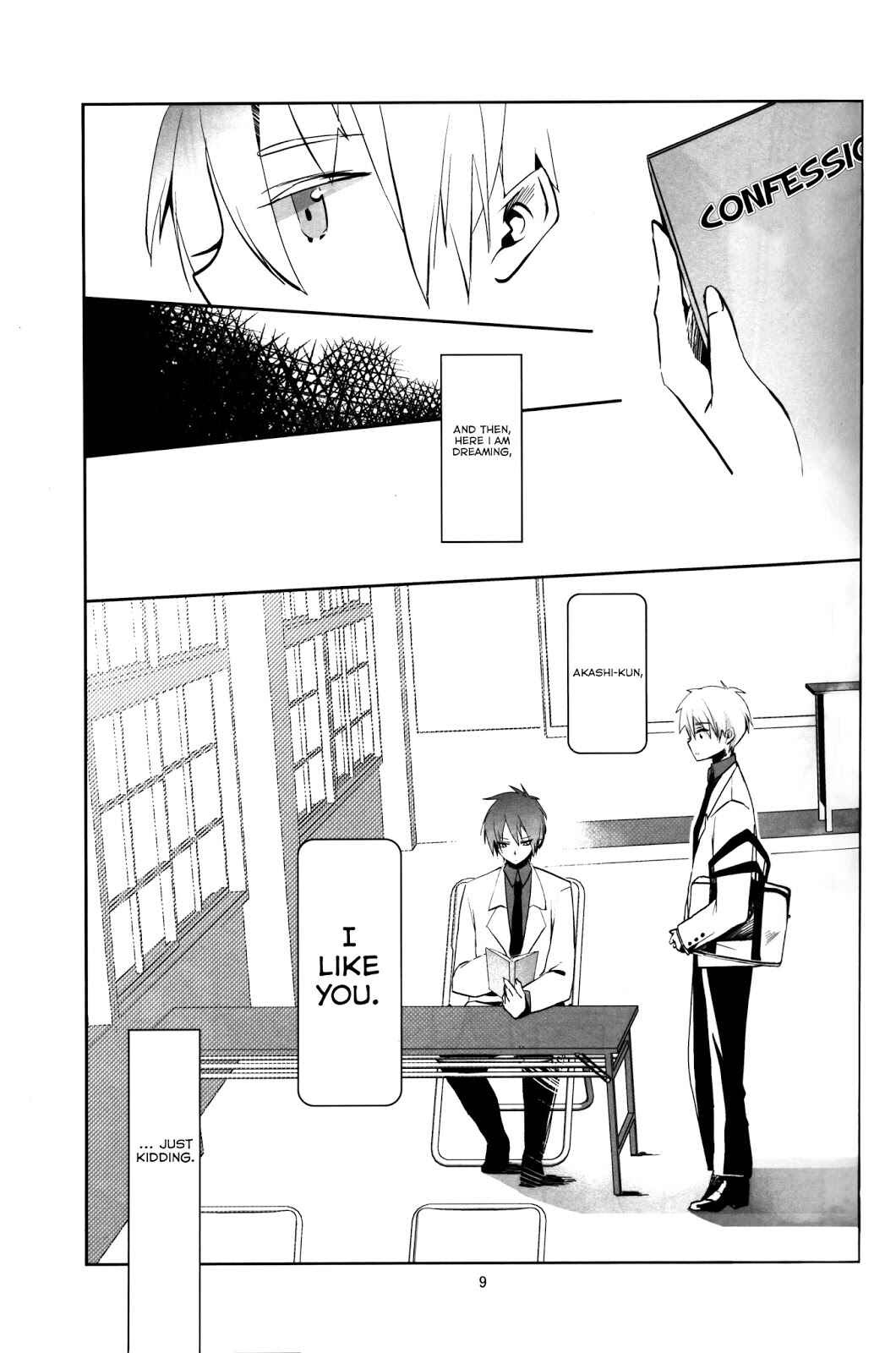 Page 8 Chapter Unknown_5ebf Kuroko no Basket - Koukishin wa, Neko wo (Doujinshi)