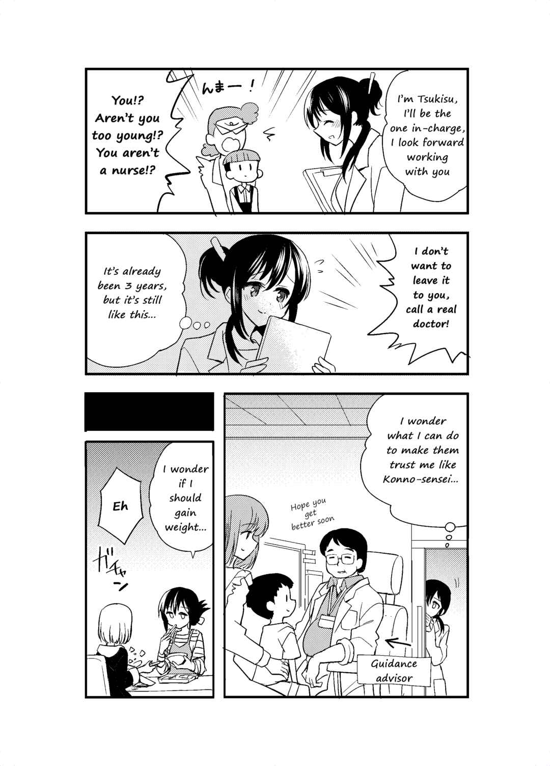 Page 22 Chapter Unknown_4d2c Mikazuki After