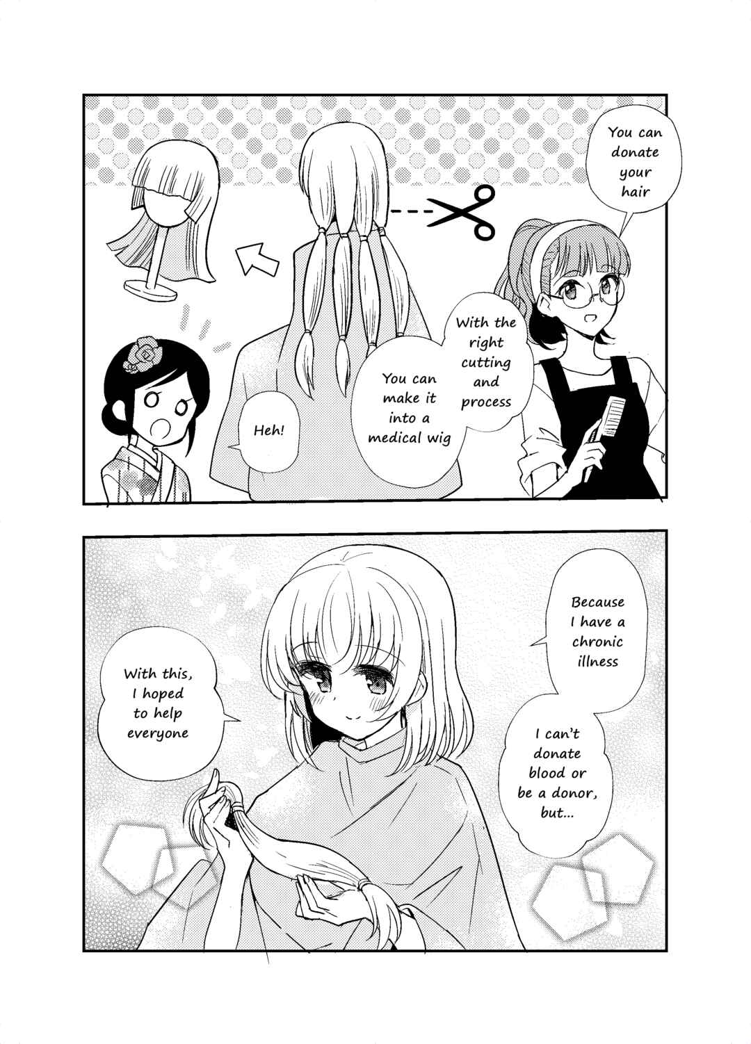 Page 30 Chapter Unknown_4d2c Mikazuki After