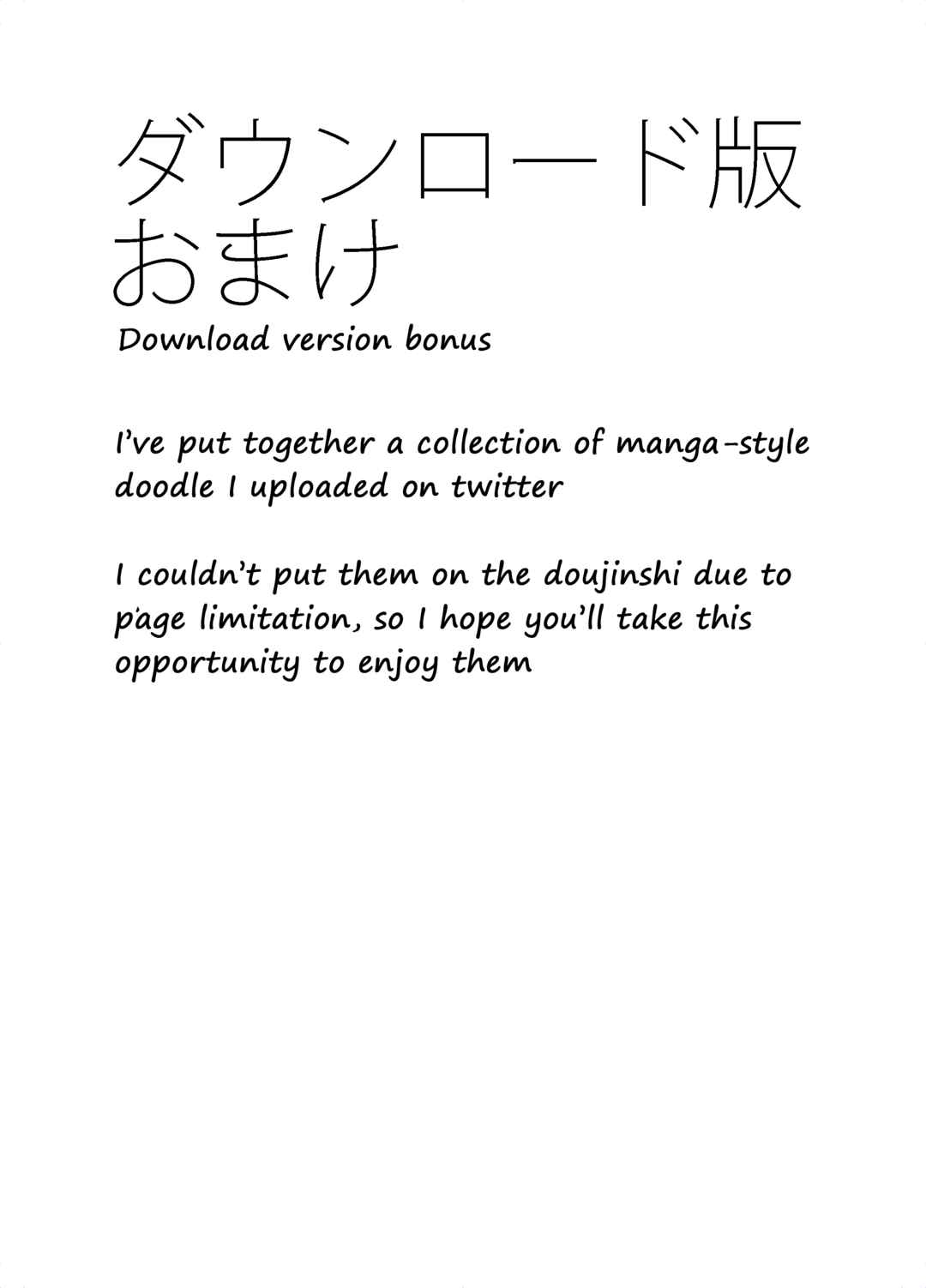 Page 36 Chapter Unknown_4d2c Mikazuki After