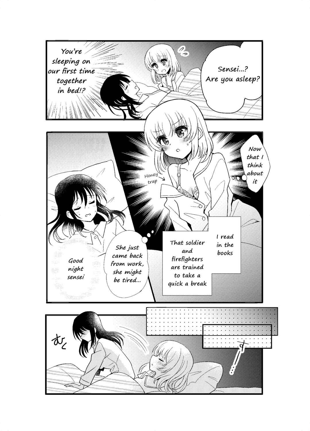 Page 9 Chapter Unknown_4d2c Mikazuki After