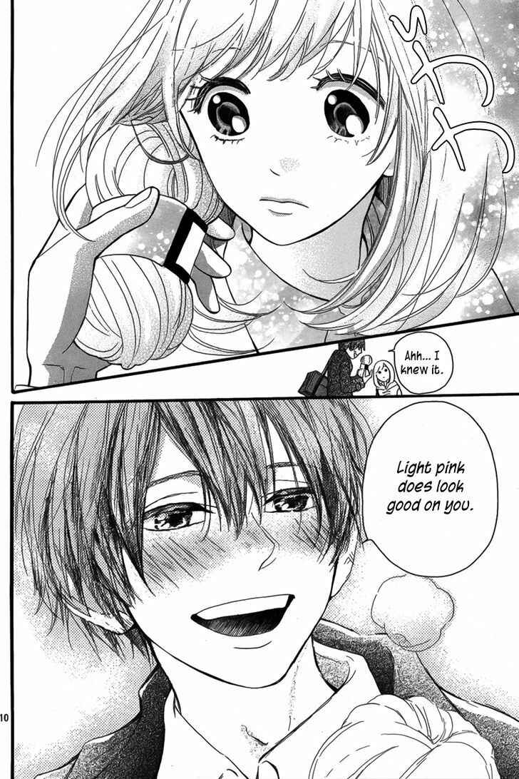 Page 11 Chapter Unknown_524b Amiami Romance