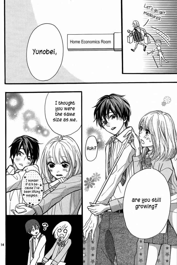 Page 15 Chapter Unknown_524b Amiami Romance