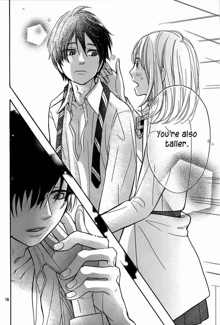 Page 17 Chapter Unknown_524b Amiami Romance