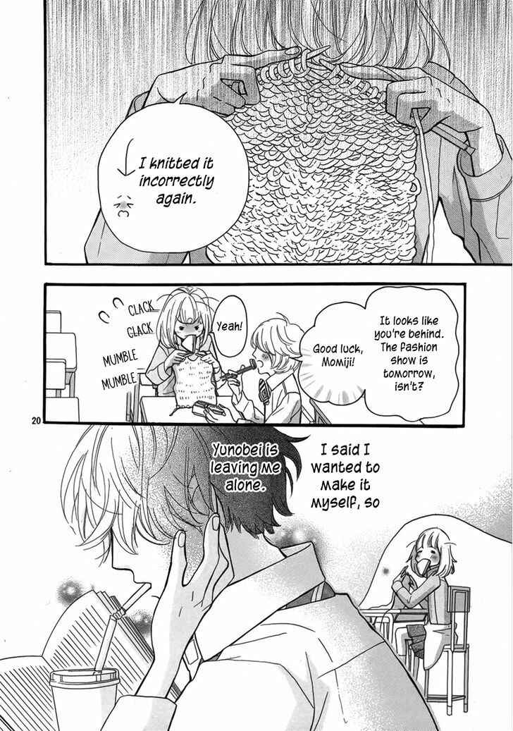 Page 21 Chapter Unknown_524b Amiami Romance