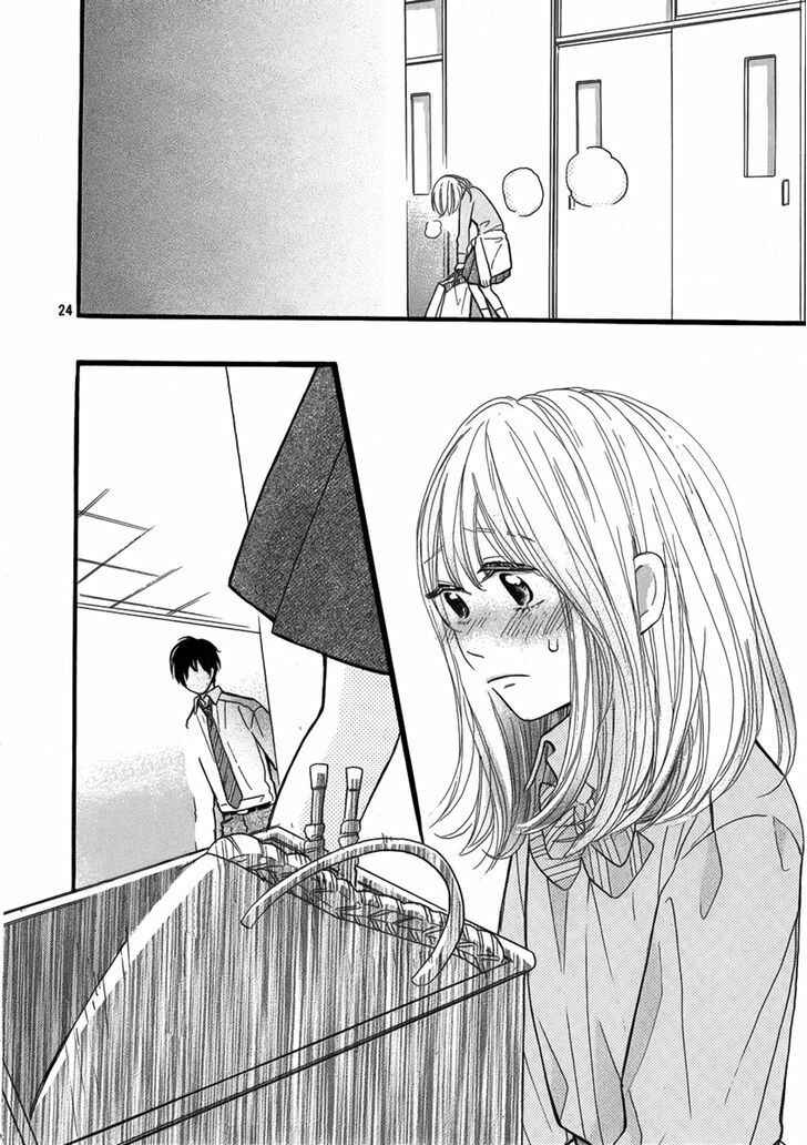 Page 25 Chapter Unknown_524b Amiami Romance