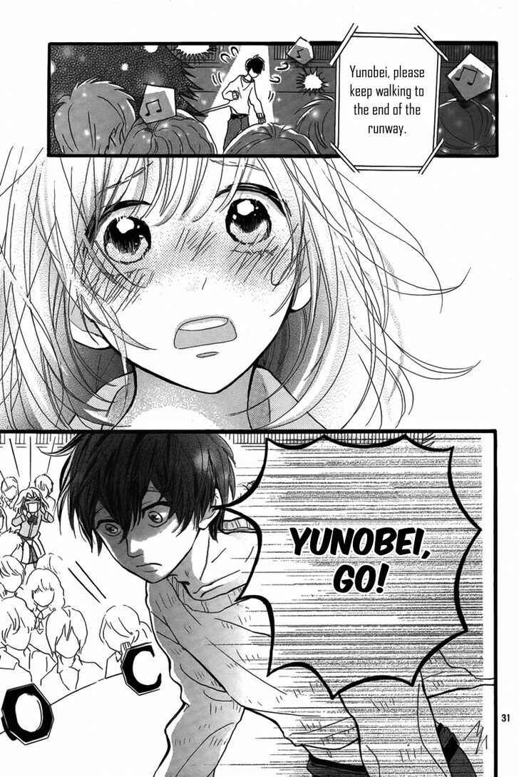 Page 32 Chapter Unknown_524b Amiami Romance