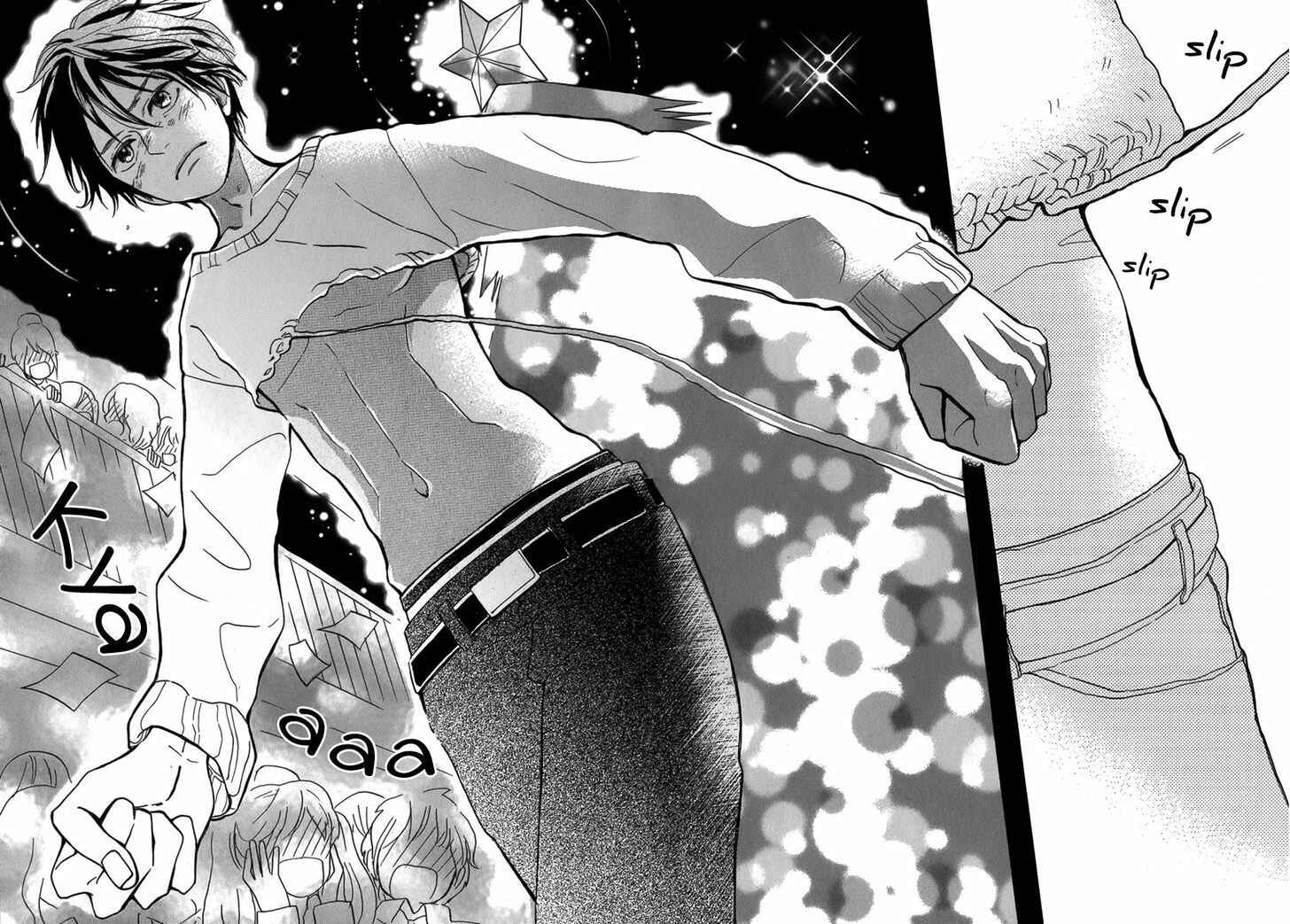 Page 33 Chapter Unknown_524b Amiami Romance