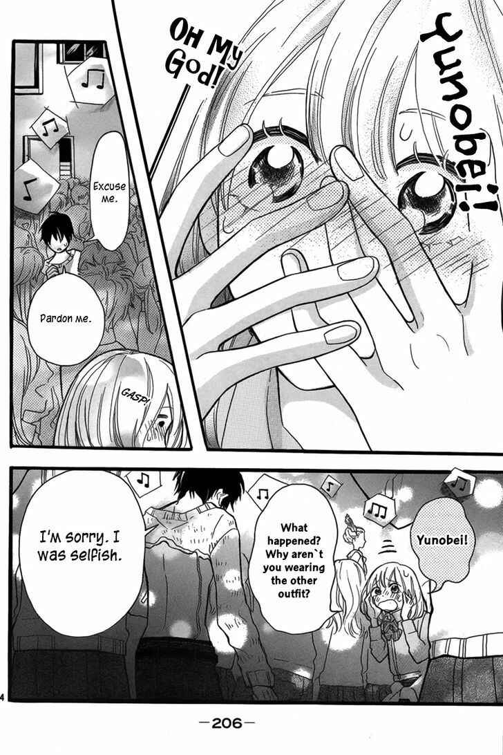 Page 34 Chapter Unknown_524b Amiami Romance