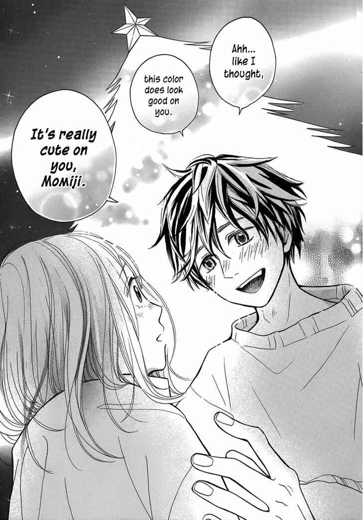 Page 37 Chapter Unknown_524b Amiami Romance