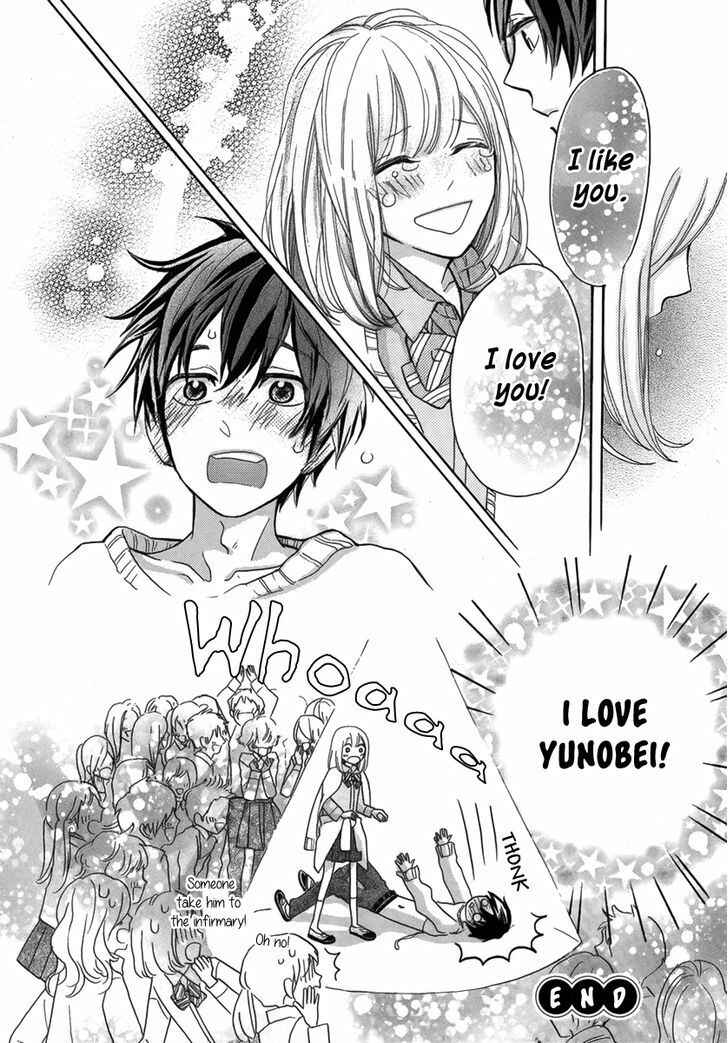 Page 40 Chapter Unknown_524b Amiami Romance