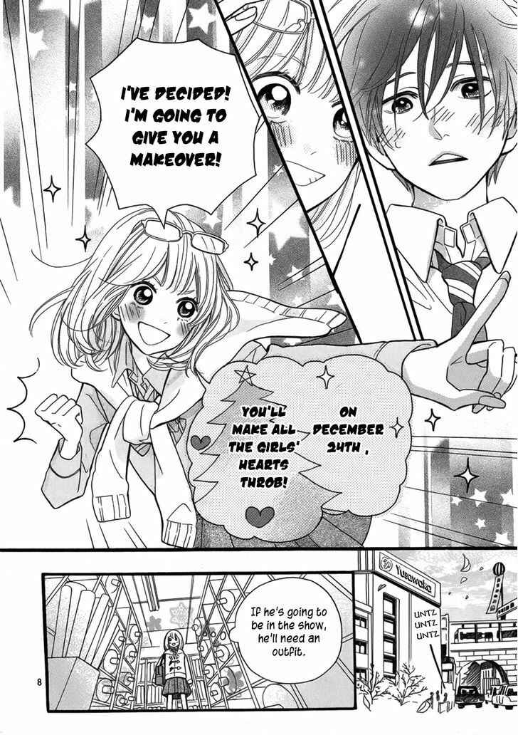 Page 9 Chapter Unknown_524b Amiami Romance