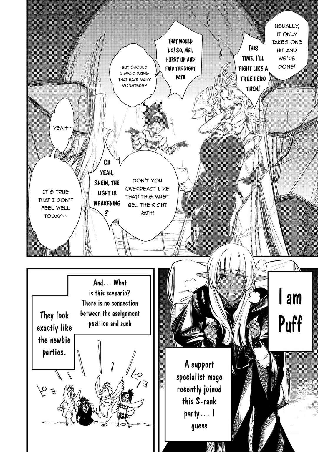 Page 13 Chapter 3 Zero no Majutsushi ~S-Rank Yuusha Party wo Zenryoku de Support Shiteita no ni Tsuihousareta Saikyou no Majutsushi wa Party Kyoufushou ni Natta no de Zenryoku de Ohitori-sama Musou wo Hajimeru Koto ni Shimashita~