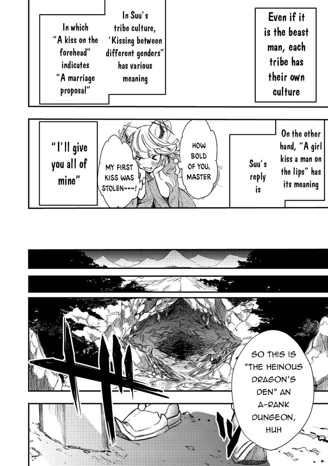 Page 19 Chapter 2 Zero no Majutsushi ~S-Rank Yuusha Party wo Zenryoku de Support Shiteita no ni Tsuihousareta Saikyou no Majutsushi wa Party Kyoufushou ni Natta no de Zenryoku de Ohitori-sama Musou wo Hajimeru Koto ni Shimashita~