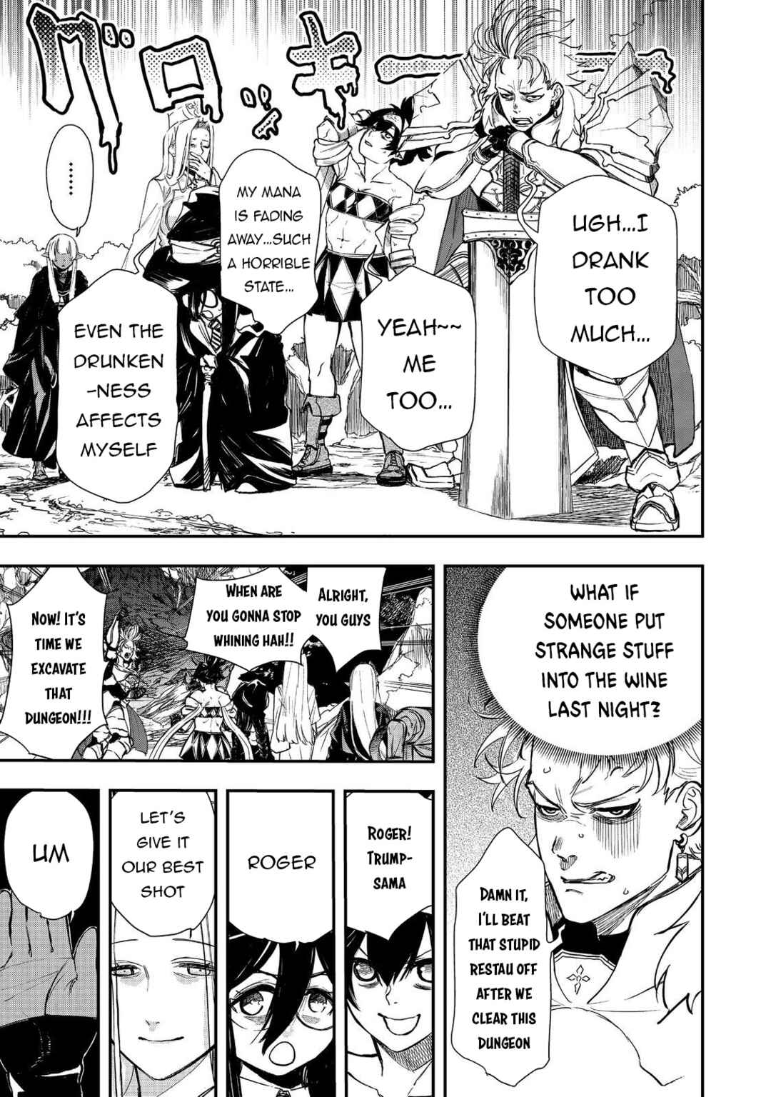 Page 20 Chapter 2 Zero no Majutsushi ~S-Rank Yuusha Party wo Zenryoku de Support Shiteita no ni Tsuihousareta Saikyou no Majutsushi wa Party Kyoufushou ni Natta no de Zenryoku de Ohitori-sama Musou wo Hajimeru Koto ni Shimashita~