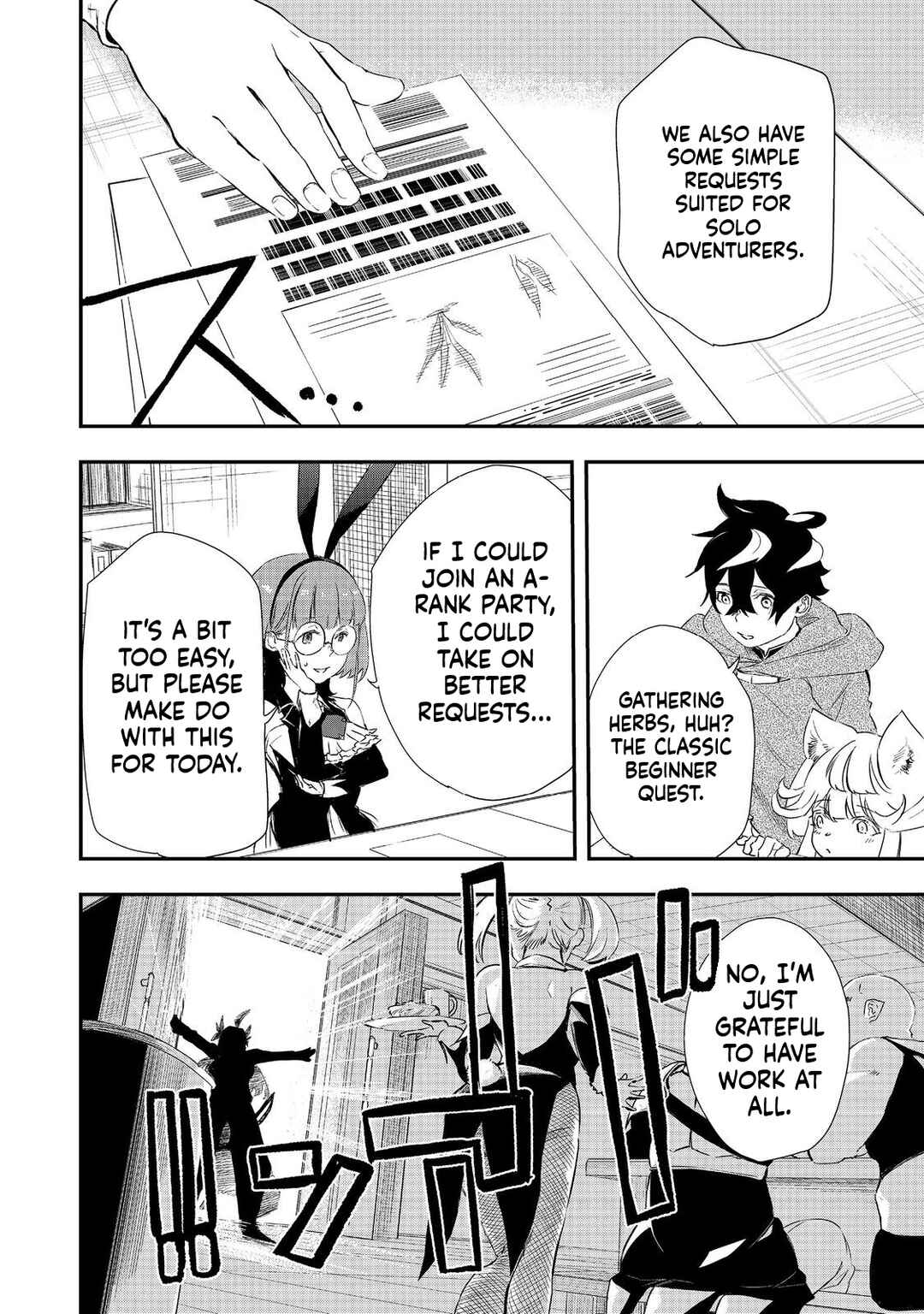 Page 3 Chapter 7 Zero no Majutsushi ~S-Rank Yuusha Party wo Zenryoku de Support Shiteita no ni Tsuihousareta Saikyou no Majutsushi wa Party Kyoufushou ni Natta no de Zenryoku de Ohitori-sama Musou wo Hajimeru Koto ni Shimashita~
