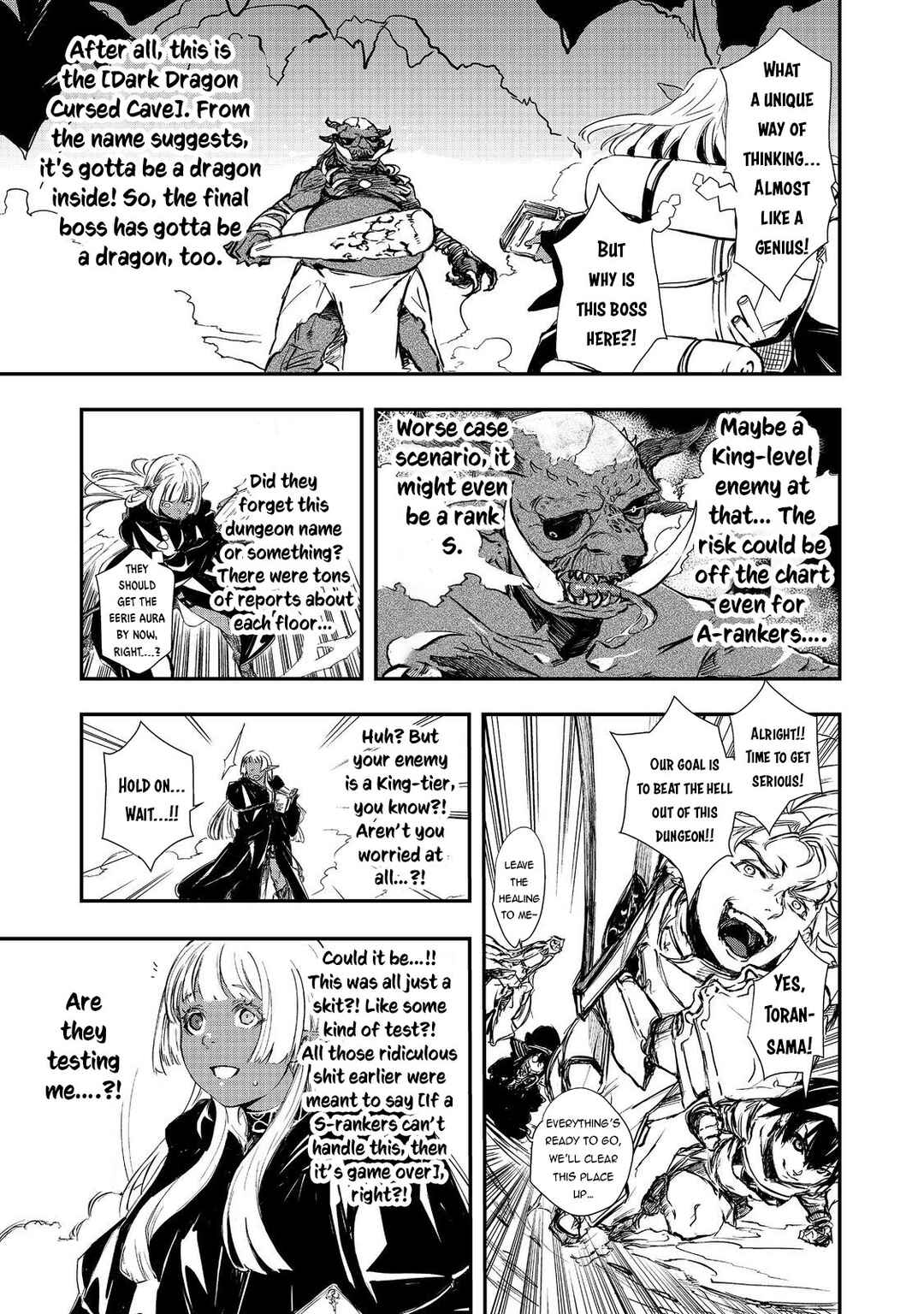 Page 12 Chapter 4 Zero no Majutsushi ~S-Rank Yuusha Party wo Zenryoku de Support Shiteita no ni Tsuihousareta Saikyou no Majutsushi wa Party Kyoufushou ni Natta no de Zenryoku de Ohitori-sama Musou wo Hajimeru Koto ni Shimashita~