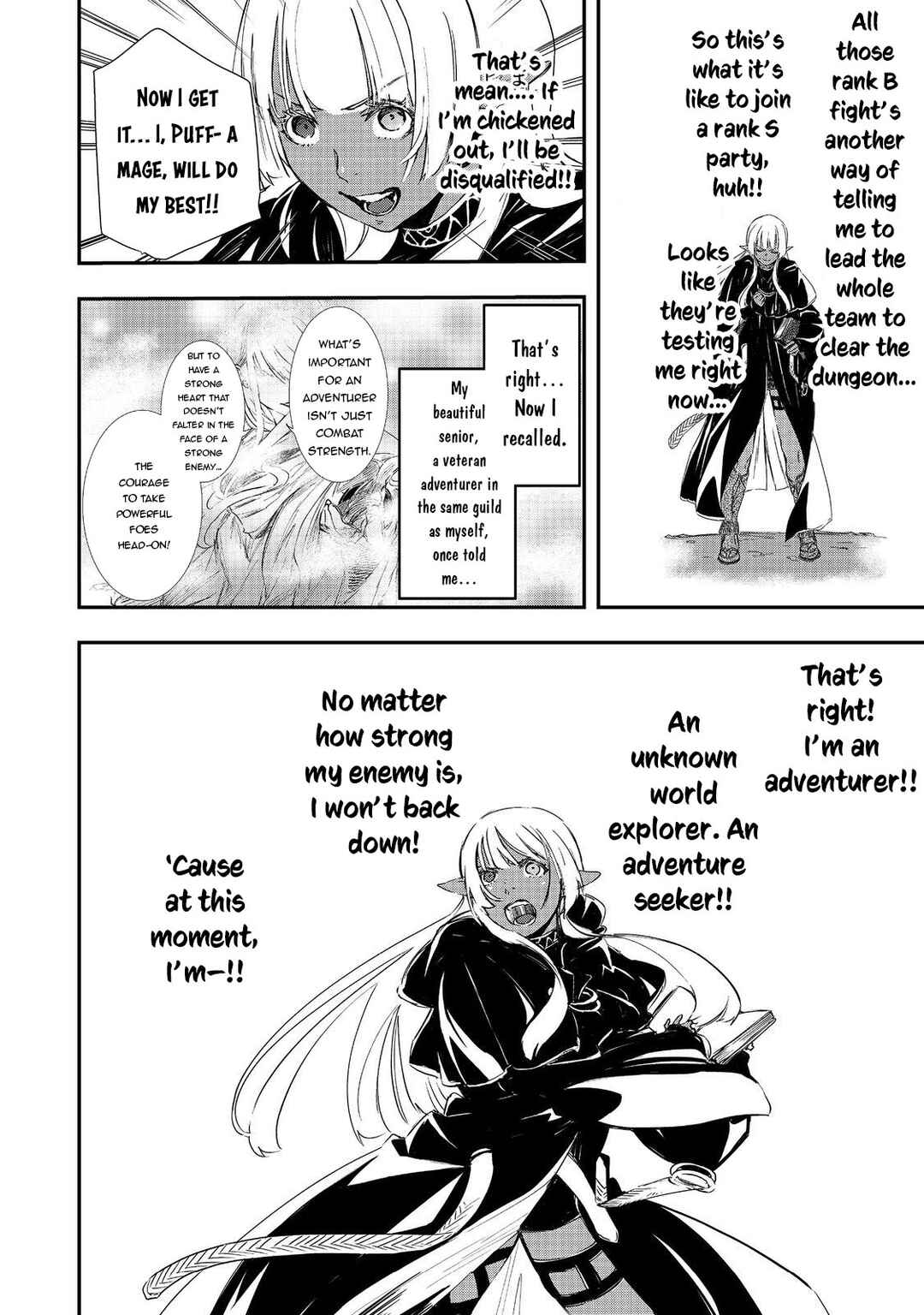 Page 13 Chapter 4 Zero no Majutsushi ~S-Rank Yuusha Party wo Zenryoku de Support Shiteita no ni Tsuihousareta Saikyou no Majutsushi wa Party Kyoufushou ni Natta no de Zenryoku de Ohitori-sama Musou wo Hajimeru Koto ni Shimashita~
