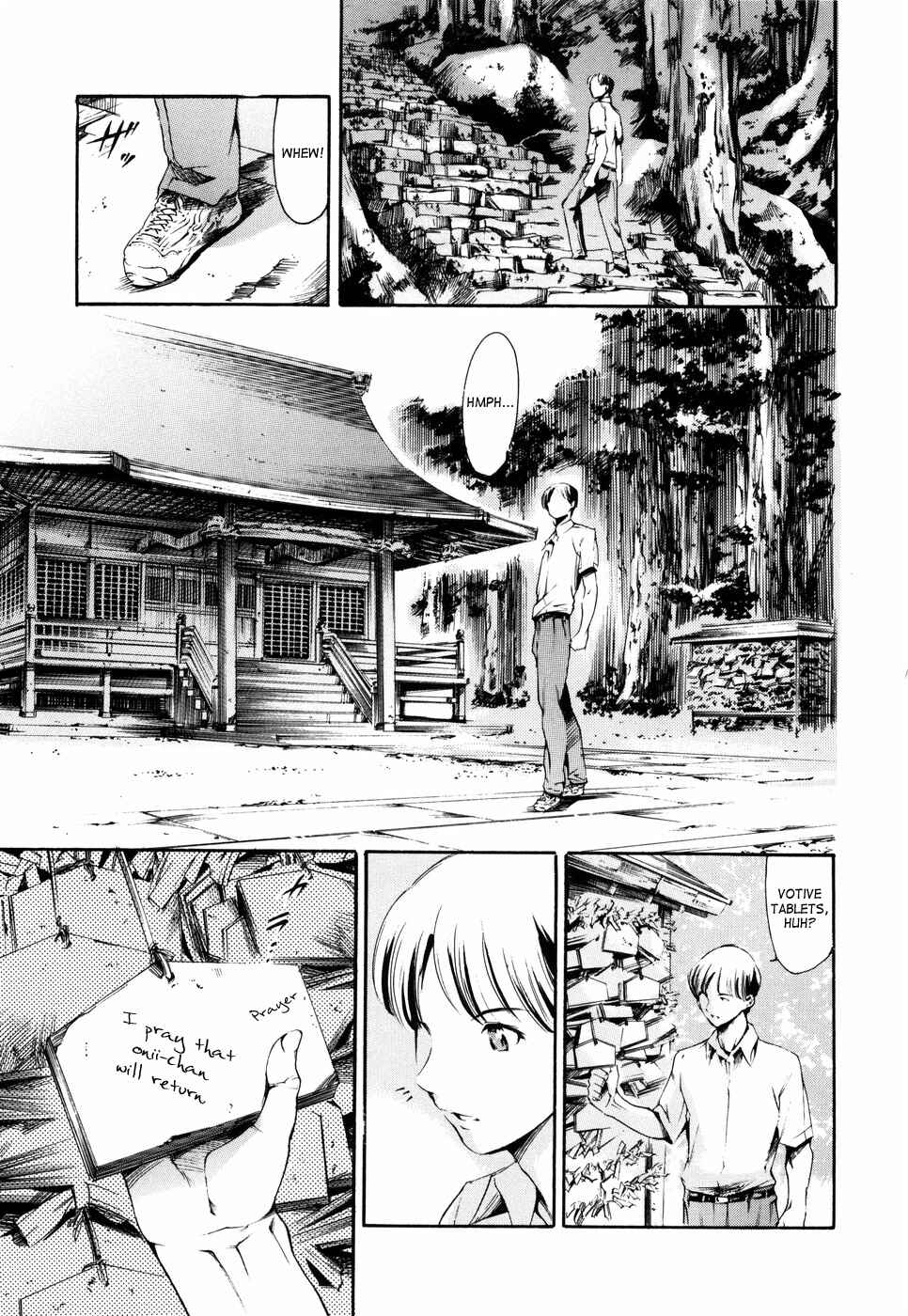 Page 4 Chapter 3 Island: Inetsu no Shou