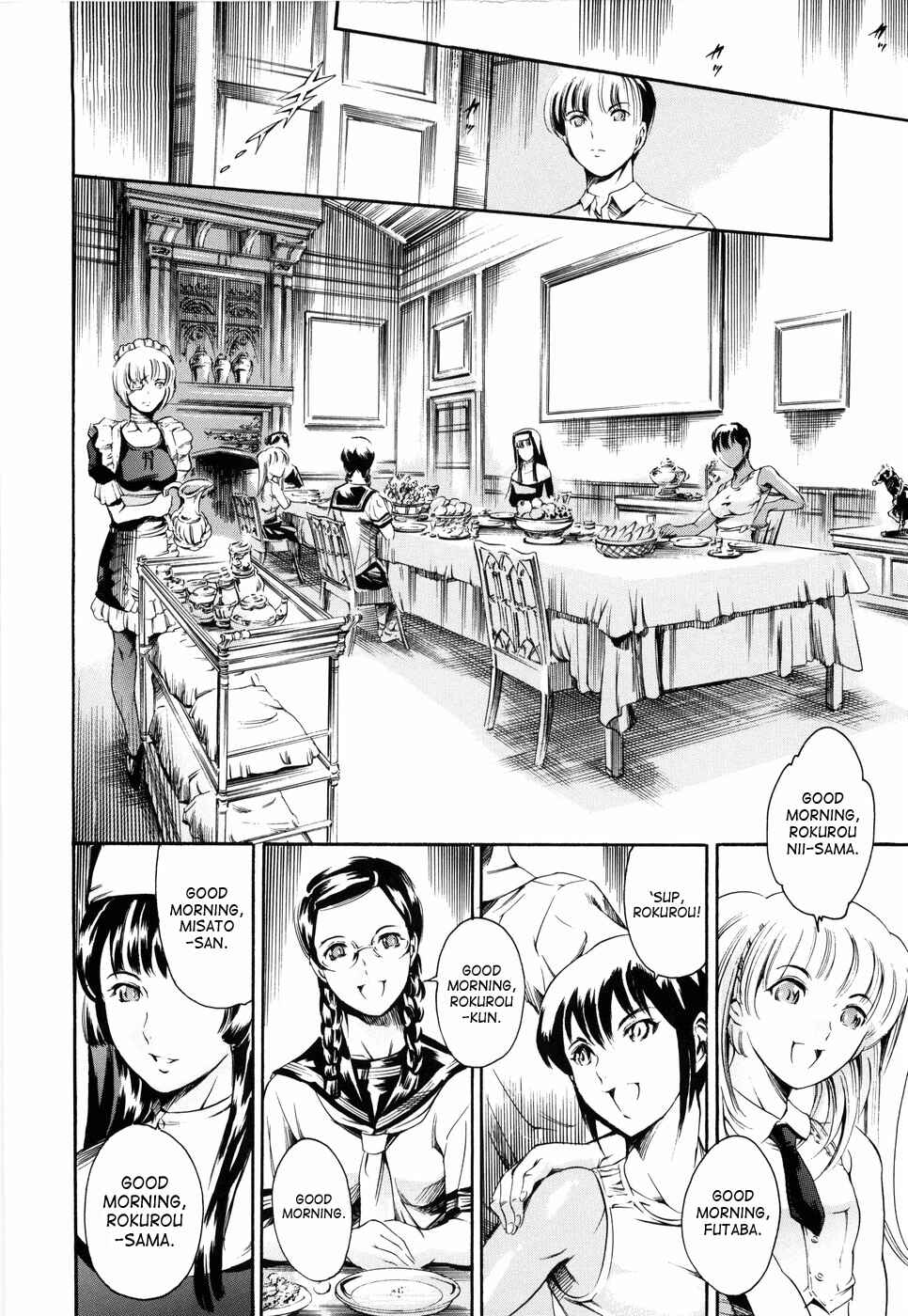 Page 4 Chapter 11 Island: Inetsu no Shou
