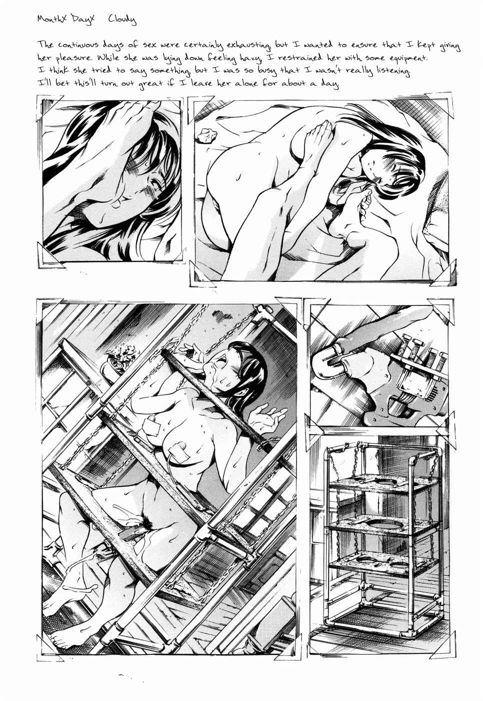 Page 11 Chapter 15 Island: Inetsu no Shou
