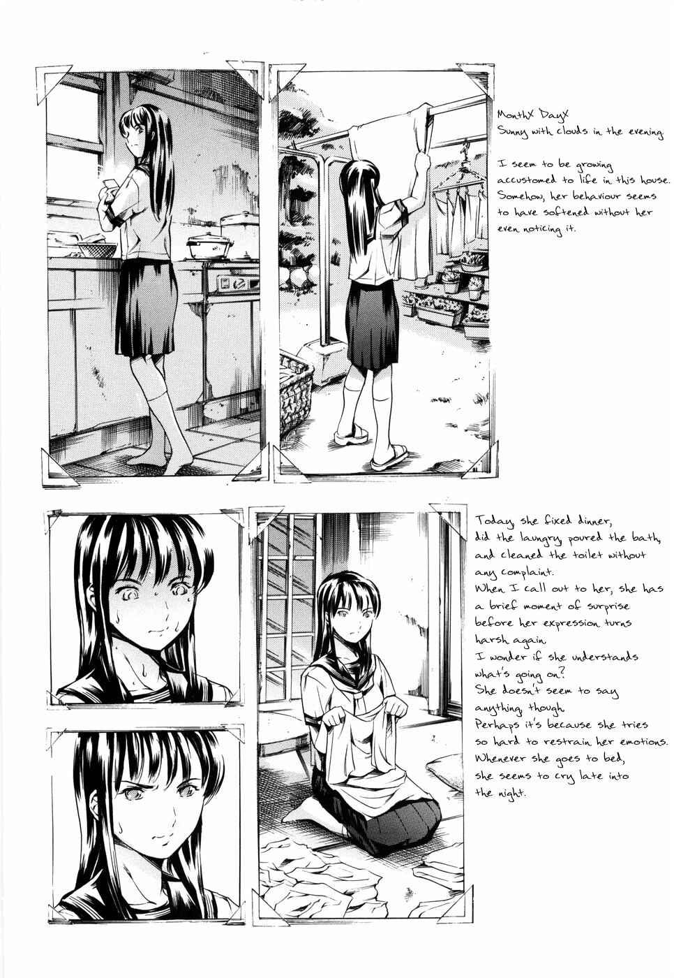 Page 4 Chapter 15 Island: Inetsu no Shou