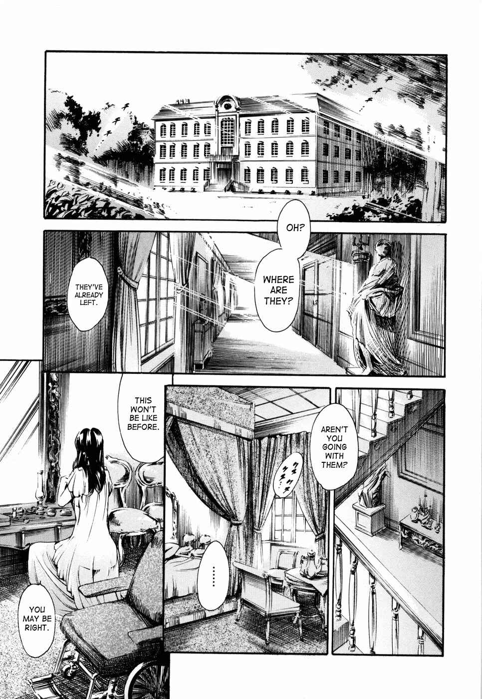 Page 1 Chapter 5 Island: Inetsu no Shou