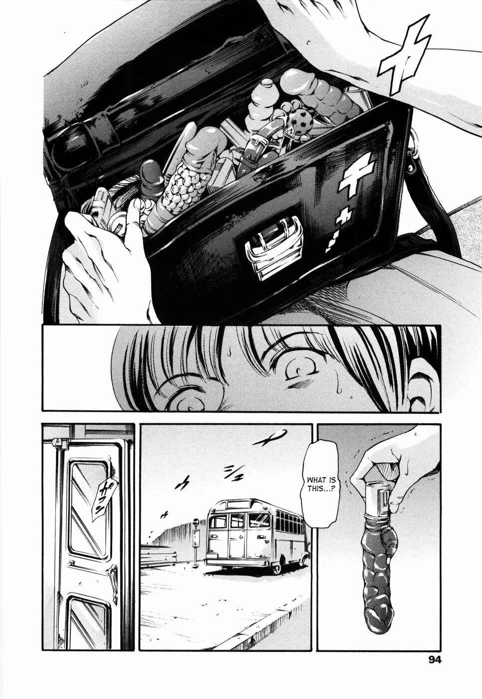 Page 4 Chapter 5 Island: Inetsu no Shou