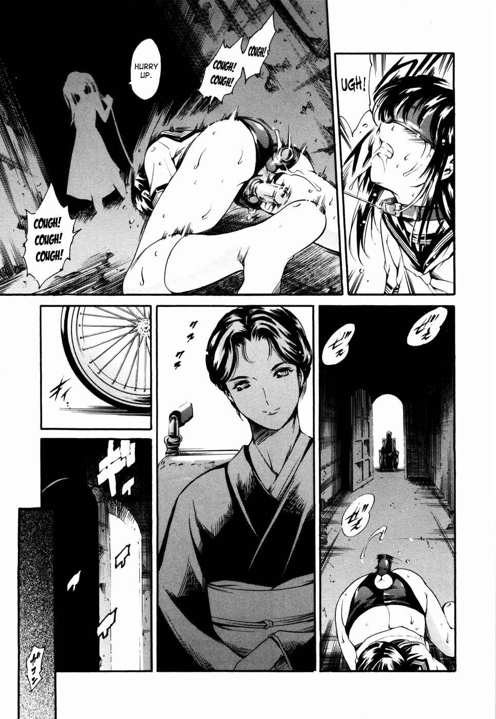 Page 9 Chapter 5 Island: Inetsu no Shou