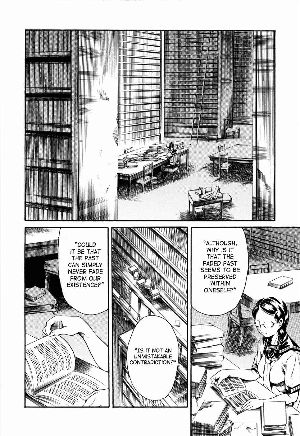 Page 4 Chapter 13 Island: Inetsu no Shou