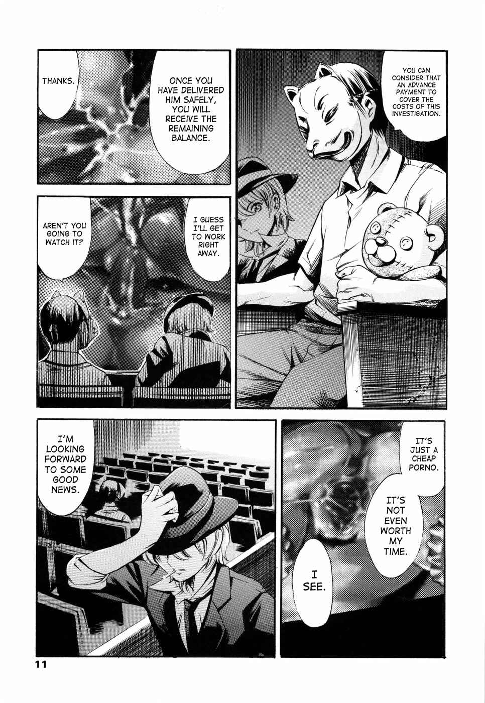 Page 11 Chapter 10 Island: Inetsu no Shou