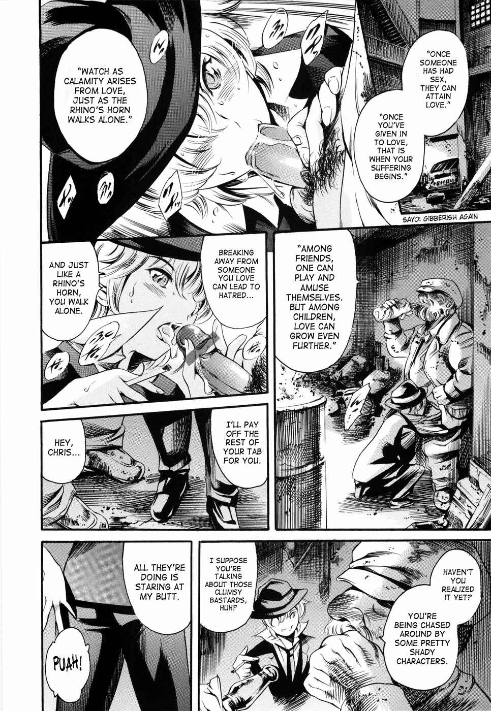 Page 14 Chapter 10 Island: Inetsu no Shou