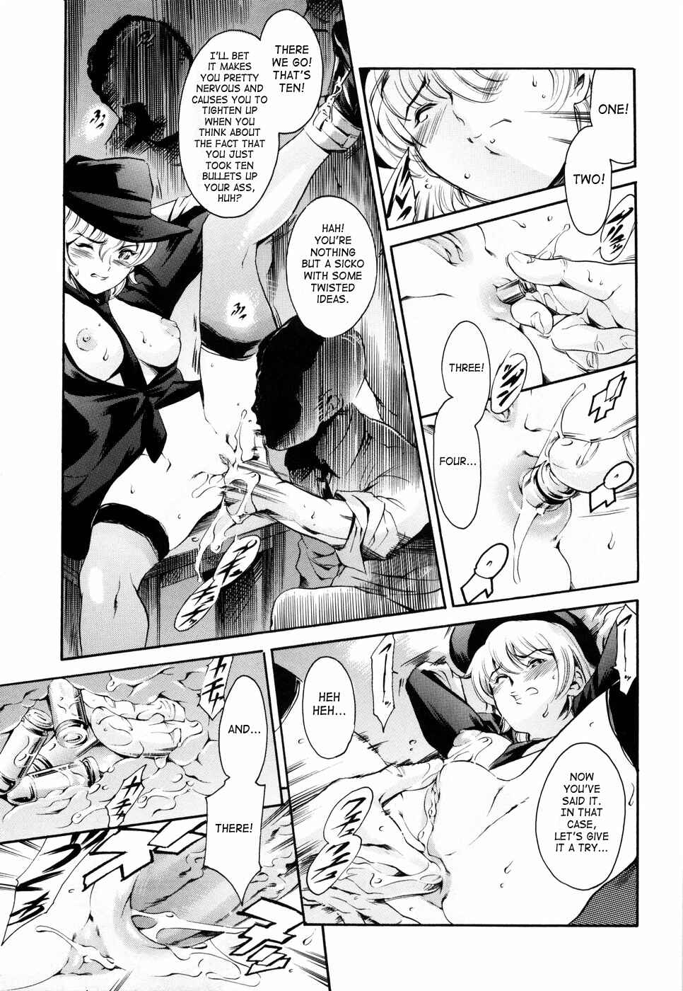 Page 21 Chapter 10 Island: Inetsu no Shou