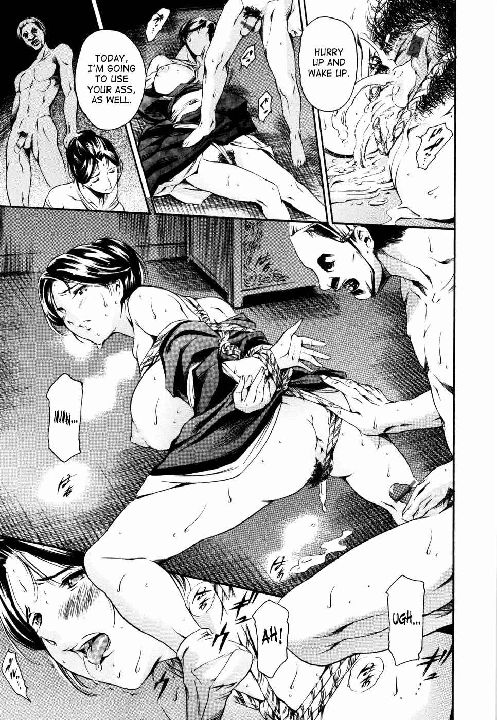 Page 11 Chapter 7 Island: Inetsu no Shou